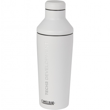 Logotrade Geschäftsgeschenke das Foto: CamelBak® Horizon vakuumisolierter Cocktailshaker, 600 ml