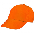 5-Panel-Baseballkappe SANTA FE, orange