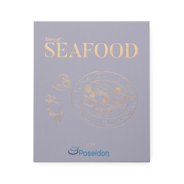 Logotrade Werbeartikel das Foto: VINGA "Story of Seafood"