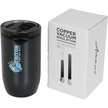 Logotrade advertising product image of: Copper vacuum insulated tumbler Lagom 380 ml