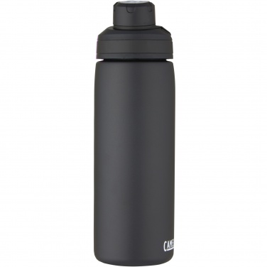 Logo trade advertising products image of: CamelBak® Chute® Mag 600 ml copper vacuum insulated bottle