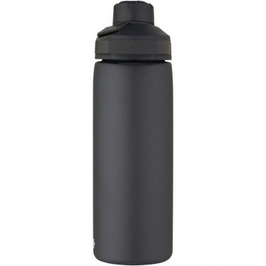 Logotrade promotional products photo of: CamelBak® Chute® Mag 600 ml copper vacuum insulated bottle