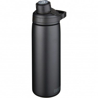 Logotrade advertising product image of: CamelBak® Chute® Mag 600 ml copper vacuum insulated bottle