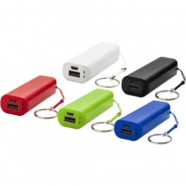 Logo trade promotional gifts picture of: Span 1200 mAh power bank