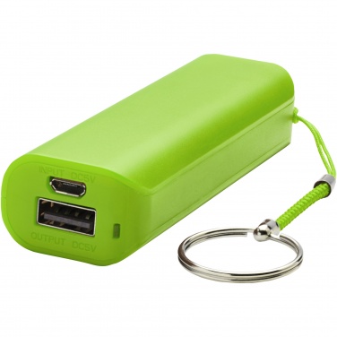 Logo trade promotional items image of: Span 1200 mAh power bank