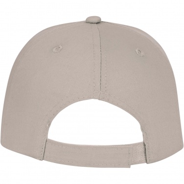 Logo trade business gift photo of: Ares 6 panel cap