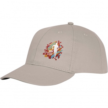 Logotrade business gift image of: Ares 6 panel cap