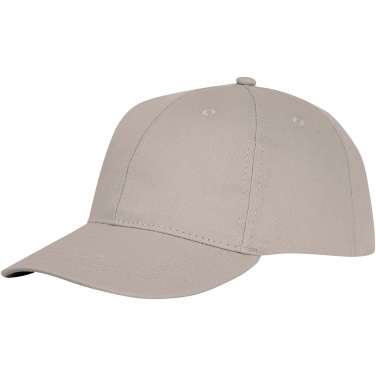 Logo trade promotional item photo of: Ares 6 panel cap