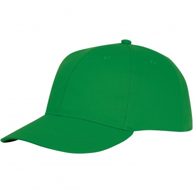 Logo trade promotional merchandise photo of: Ares 6 panel cap