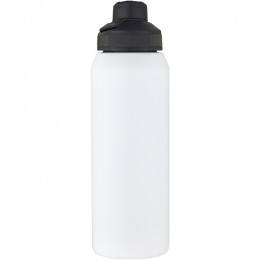 Logo trade corporate gift photo of: CamelBak® Chute® Mag 1 L insulated stainless steel sports bottle