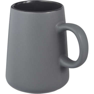 Logo trade promotional products picture of: Joe 450 ml ceramic mug 