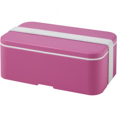 Logotrade promotional product picture of: MIYO single layer lunch box 