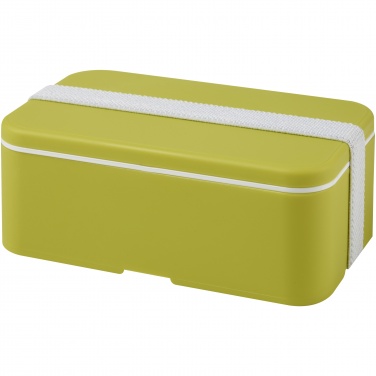 Logo trade promotional products image of: MIYO single layer lunch box 