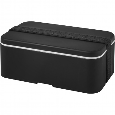 Logo trade promotional giveaway photo of: MIYO single layer lunch box 