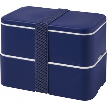 Logotrade promotional items photo of: MIYO double layer lunch box