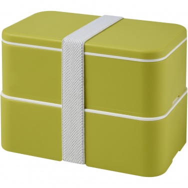 Logo trade advertising products image of: MIYO double layer lunch box