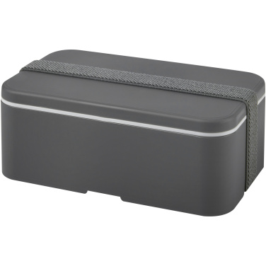 Logo trade promotional items image of: MIYO single layer lunch box 