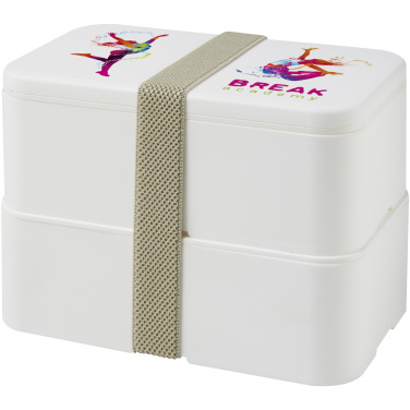 Logotrade promotional product image of: MIYO double layer lunch box