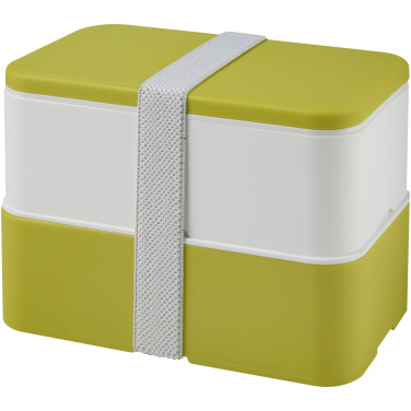 Logo trade promotional merchandise image of: MIYO double layer lunch box