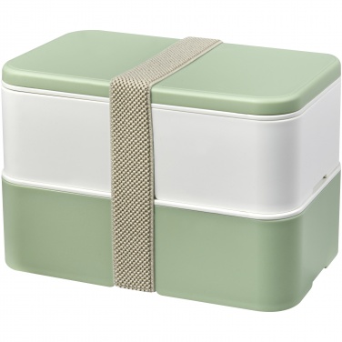 Logotrade promotional products photo of: MIYO Renew double layer lunch box