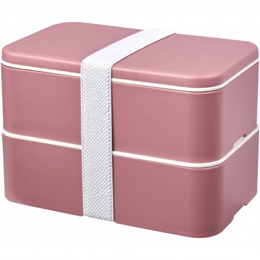 Logotrade business gifts photo of: MIYO Renew double layer lunch box