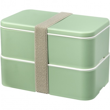 Logo trade promotional merchandise picture of: MIYO Renew double layer lunch box