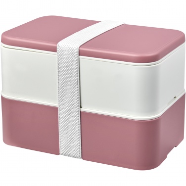 Logotrade promotional items photo of: MIYO Renew double layer lunch box