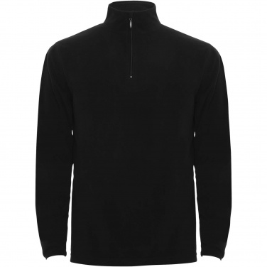 Logo trade promotional giveaway photo of: Himalaya men's quarter zip fleece jacket