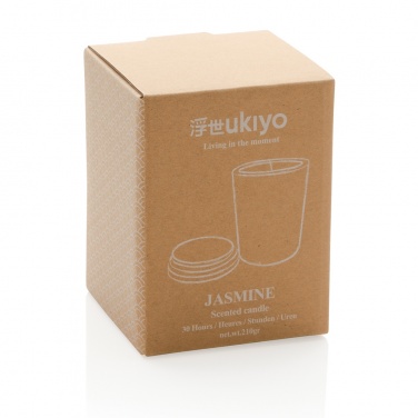 Logotrade promotional gifts photo of: Ukiyo deluxe scented candle with bamboo lid