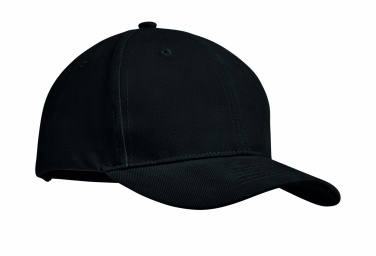 Logo trade promotional giveaway photo of: Brushed heavy cotton 6 panel Ba