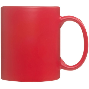 Logo trade promotional items picture of: Colour-changing sublimation mug SIRMIONE 300 ml