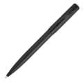 Metal ballpoint pen LUBERON Pierre Cardin, black