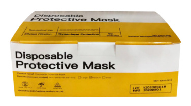 Logotrade business gift image of: Safety mask