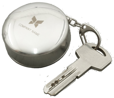 Logo trade corporate gifts image of: Keyring 94103600