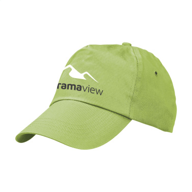 Logo trade promotional giveaways picture of: Uni baseball cap