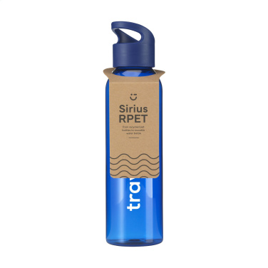 Logo trade promotional items image of: Sirius GRS RPET 650 ml drinking bottle