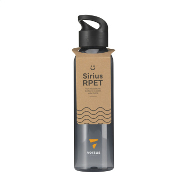 Logo trade business gift photo of: Sirius GRS RPET 650 ml drinking bottle