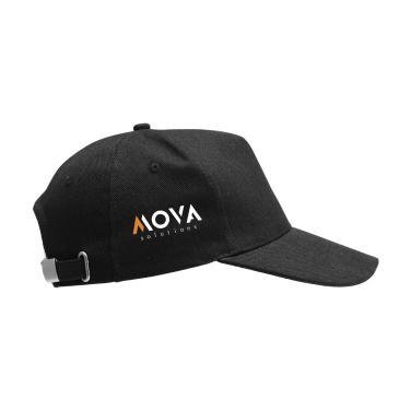 Logo trade promotional giveaways picture of: Hamar Cap Recycled Cotton cap