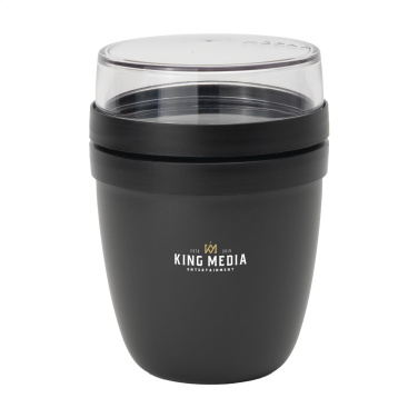 Logo trade business gifts image of: Mepal Lunchpot Ellipse 300 ml Food container