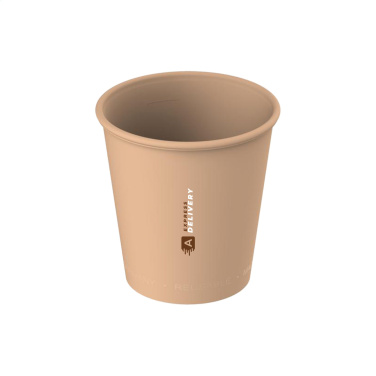 Logotrade promotional item picture of: Drinking Cup Hazel 200 ml coffee cup