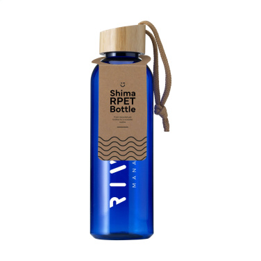 Logo trade business gift photo of: Shima GRS RPET Bottle 680 ml water bottle