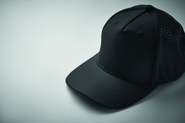 Logo trade promotional products image of: 5 panel baseball cap 200 gr/m²