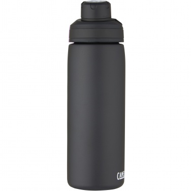 Logotrade reklaamtoote foto: CamelBak® Chute® Mag 600 ml vasest vaakumisolatsiooniga pudel