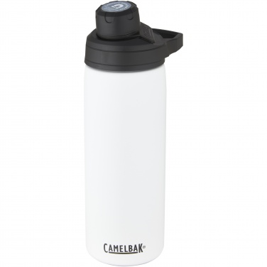 Logotrade reklaamtooted pilt: CamelBak® Chute® Mag 600 ml vasest vaakumisolatsiooniga pudel