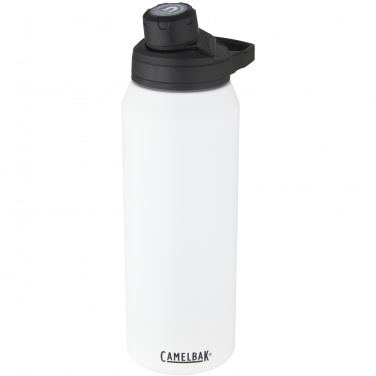 Logotrade reklaamkingid pilt: CamelBak® Chute® Mag 1 L isoleeritud roostevabast terasest spordipudel