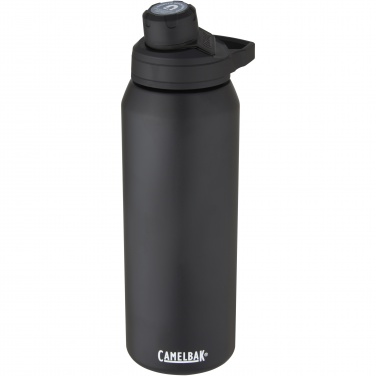 Logotrade reklaamkingid pilt: CamelBak® Chute® Mag 1 L isoleeritud roostevabast terasest spordipudel