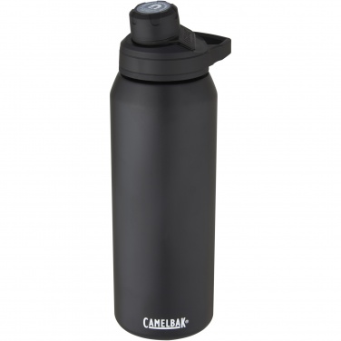 Logo trade firmakingituse pilt: CamelBak® Chute® Mag 1 L roostevabast terasest spordipudel