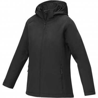 Logotrade meene foto: Notus naiste polsterdatud softshell jope