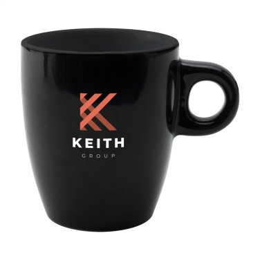 Logotrade reklaamtoote foto: CoffeeCup 200 ml kruus