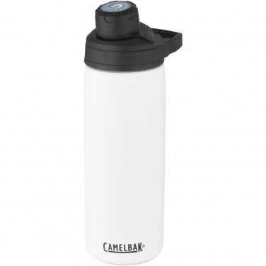 Logotrade liikelahja tuotekuva: CamelBak® Chute Mag 600 ml:n kuparivakuumi eristetty juomapullo